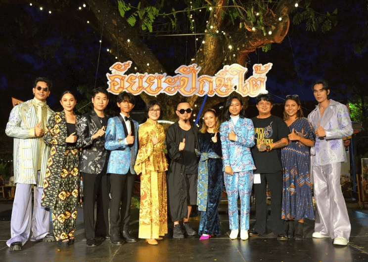 ททท. X FLYNOW III ชวนเที่ยวงาน “อัยยะ ปักษ์ใต้ FLY 2 SOUTH NOW FESTIVAL II” สัมผัสความมหัศจรรย์ของศิลปะและวัฒนธรรมภาคใต้ พร้อมไฮไลต์แฟชั่นโชว์ผ้าภาคใต้สุดสร้างสรรค์