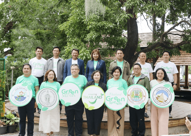 ททท. พร้อมบุกตลาดยุโรป รับมาตรฐานใหม่ EU เปิดตัว Thailand Green Tourism Collections  นำร่อง10 เมืองกรีนซิตี้ นำเสนอ20 เส้นทางท่องเที่ยวยั่งยืน เจาะกลุ่มนักท่องเที่ยวคุณภาพจากตลาดระยะไกล