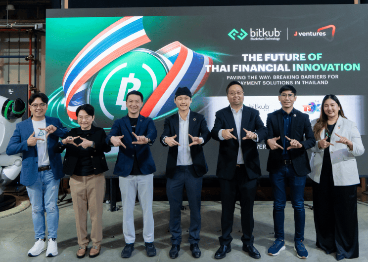 บิทคับ บล็อคเชน เทคโนโลยี เปิดตัว THB Programmable Payment  อนาคตนวัตกรรมการเงินไทย ยกระดับด้วยเทคโนโลยีที่ปลอดภัยและตอบโจทย์กับทุกไลฟ์สไตล์
