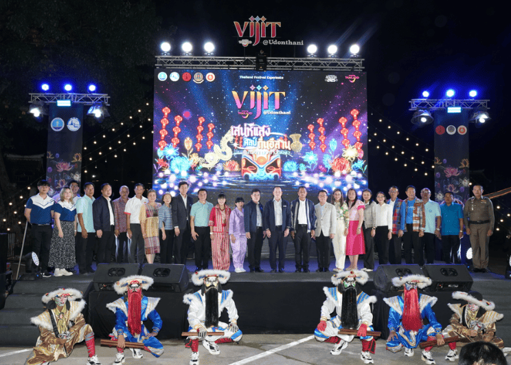 ททท. เติมไฟเมืองอุดรธานี ชวนเช็กอินงาน VIJIT@อุดรธานี “เสน่ห์แสง ศิลป์ ถิ่นอีสาน” 22–31 ส.ค. นี้ คาดสร้างเงินสะพัดในพื้นที่กว่า 47.5 ล้านบาท