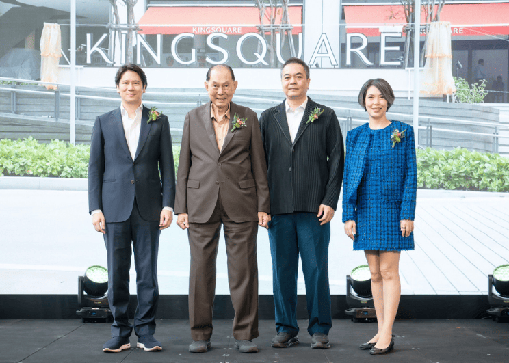 เครือสหพัฒน์ ต่อจิ๊กซอว์สำคัญให้ Mixed-Use KINGSQUARE  เปิด “KINGSQUARE COMMUNITY MALL” เติมเต็มไลฟ์สไตล์คนเมือง ครั้งแรกของพรีเมียมคอมมูนิตี้มอลล์ บนถนนพระราม 3