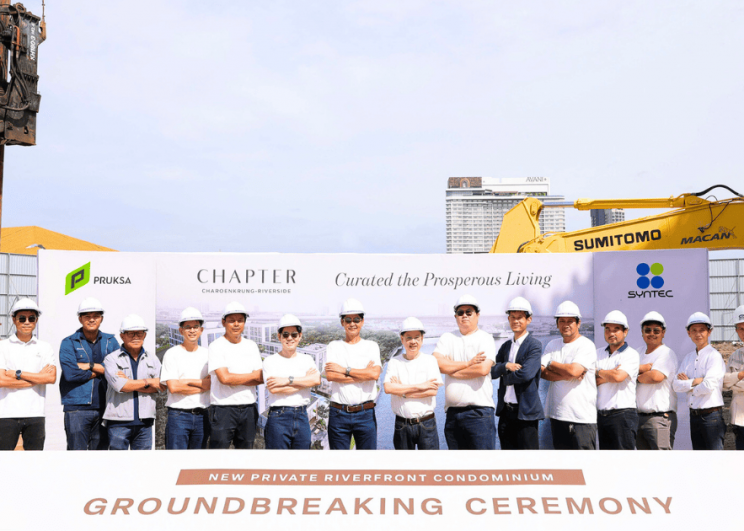 แลนด์มาร์กใหม่ริมเจ้าพระยา! “พฤกษา” เดินหน้าก่อสร้าง แชปเตอร์ เจริญกรุง–ริเวอร์ไซด์  คอนโดกระแสแรง หลังยอดขายเดือนแรกทะลุ 800 ลบ. พร้อมให้เป็นเจ้าของยูนิตพิเศษ เริ่มเพียง 4.99 ลบ.*