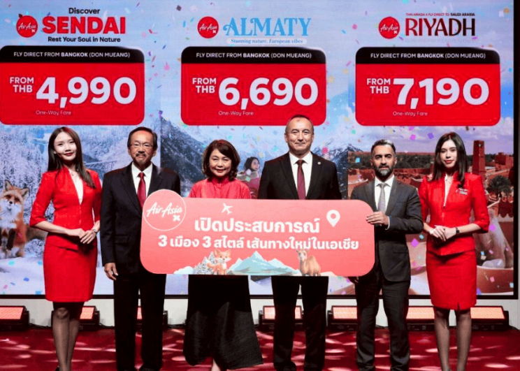 ไทยแอร์เอเชีย เอ็กซ์ สยายปีก 3 เส้นทางใหม่ 3 ภูมิภาคในเอเชีย บินตรงสู่ อัลมาตี (คาซัคสถาน) เซนได (ญี่ปุ่น) ริยาด (ซาอุดีอาระเบีย)