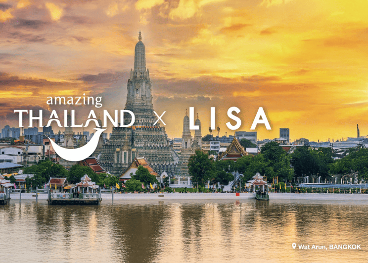 เที่ยวไทยเตรียมเปล่งประกาย! ททท. ปลื้ม “ลิซ่า” ตอบรับตำแหน่ง Amazing Thailand Ambassador เสริมพลังโปรโมตการท่องเที่ยวไทยปี 2569