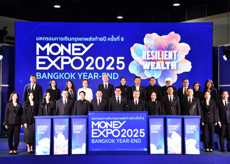 มิตรแท้ประกันภัยร่วมงานมหกรรมการเงินกรุงเทพส่งท้ายปี “Money Expo 2025 Bangkok Year-End”