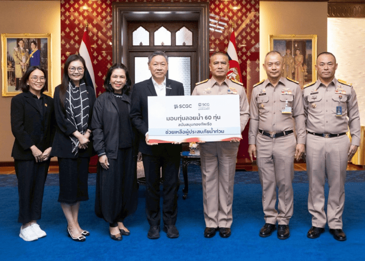 SCGC ร่วมกับมูลนิธิเอสซีจี มอบ “ทุ่นลอยน้ำคุณภาพสูง” ให้กับกองทัพเรือ  เพื่อใช้เป็น “แพกู้ภัย” ในภารกิจช่วยเหลือผู้ประสบภัยภาคใต้