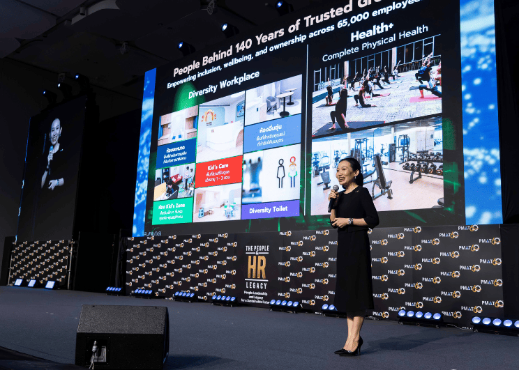 กลุ่มบีเจซี บิ๊กซี ร่วมเวที PMAT 60 ปี ตอกย้ำวิสัยทัศน์ People Leadership และการเติบโตอย่างยั่งยืน