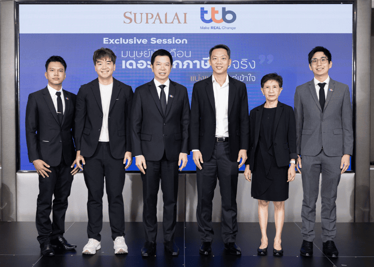 ทีทีบี จับมือ ศุภาลัย ติดอาวุธความรู้ด้านการเงิน-ภาษี  ปลดล็อคภาระ “เดอะแบก” ของมนุษย์เงินเดือนให้เบาขึ้น