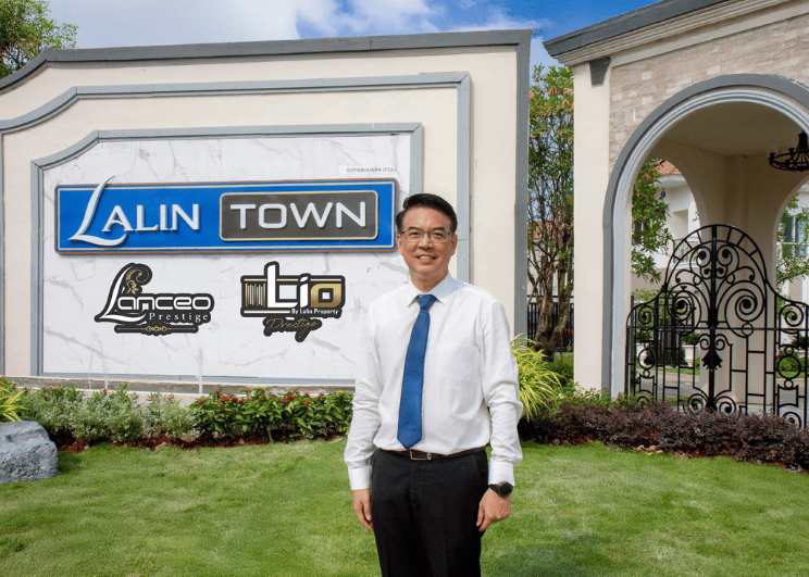 ลลิล พร็อพเพอร์ตี้ เปิดตัว “ลลิล ทาวน์ บางนา-เทพารักษ์ 2”  คุณค่าเหนือระดับบนทำเลศูนย์กลางการเดินทางใกล้รถไฟฟ้า-ถนนวงแหวน  พร้อมฟังก์ชันคุ้มค่าเหนือราคา ครอบคลุมทุกความต้องการ