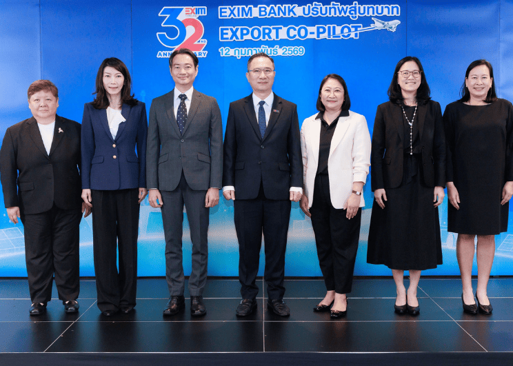 EXIM BANK ปรับทัพสู่บทบาท Export Co-pilot ยกเครื่องกระบวนการทำงาน เสนอโซลูชันครบวงจร เสริมสภาพคล่อง-บริหารความเสี่ยง นำผู้ส่งออกไทยรุกตลาดใหม่ภายใต้กติกาการค้าโลกยุคใหม่