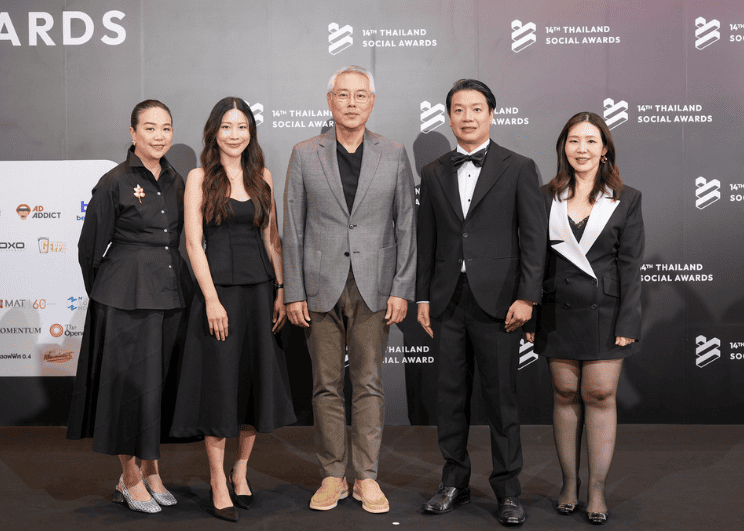 ไอคอนสยาม คว้าแชมป์ Best Brand Performance on Social Media  ครองอันดับ 1 กลุ่มธุรกิจศูนย์การค้า จากเวที Thailand Social Awards ครั้งที่ 14 ตอกย้ำความเป็นผู้นำในการสร้างประสบการณ์ระดับโลก