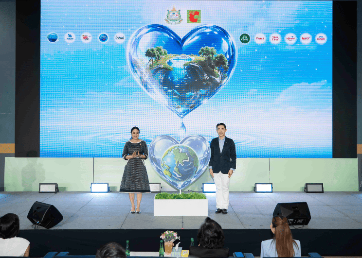 บิ๊กซี ผนึก กระทรวงทรัพยากรธรรมชาติและสิ่งแวดล้อม พร้อม 11 แบรนด์น้ำดื่ม  เดินหน้าแคมเปญ “World Water Day ปีที่ 7” ใช้พลังค้าปลีกหนุนคนไทยเข้าถึงน้ำสะอาด พร้อมปลุกกระแสใช้น้ำอย่างรู้คุณค่า