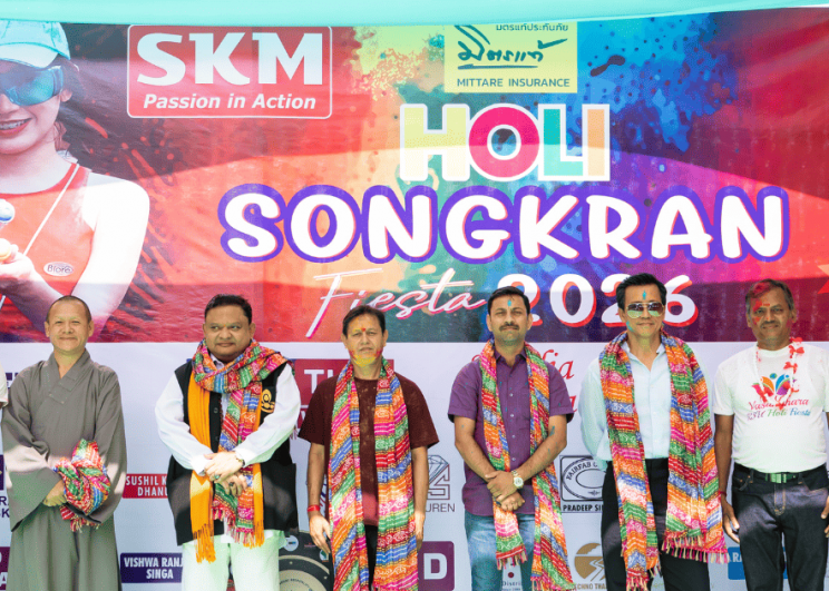 มิตรแท้ประกันภัย ร่วมงาน “Holi-Songkran Fiesta 2026” สานสัมพันธ์วัฒนธรรมไทย–อินเดีย ในฐานะผู้สนับสนุนหลัก ต่อเนื่องเป็นปีที่ 3