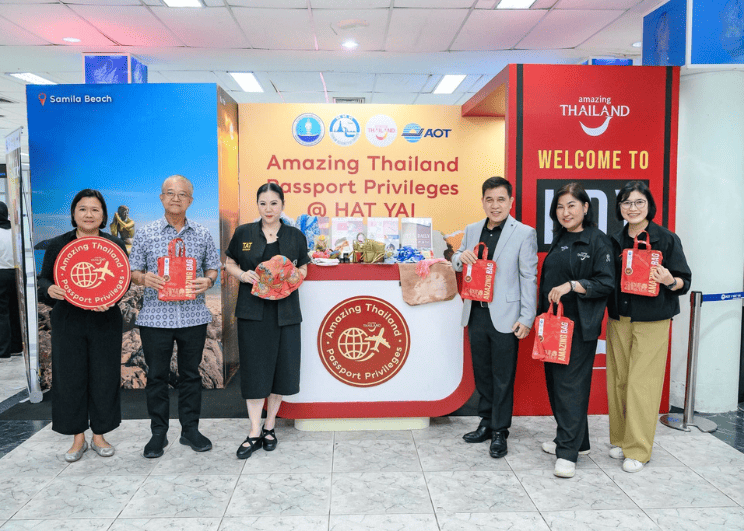 ททท. ขับเคลื่อนโครงการ “Smile @ South คืนรอยยิ้มให้ชาวใต้” กระตุ้นเศรษฐกิจ ฟื้นความเชื่อมั่นภาคใต้ เปิดกิจกรรม “Amazing Thailand Passport Privileges @ HAT YAI” มอบสิทธิพิเศษและของที่ระลึกเสน่ห์ไทย ต้อนรับนักท่องเที่ยวต่างชาติ