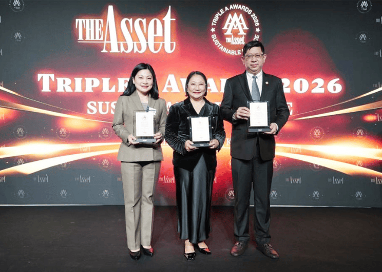 EXIM BANK รับรางวัล Best Sustainability Bond  จาก The Asset Triple A Awards for Sustainable Finance 2026