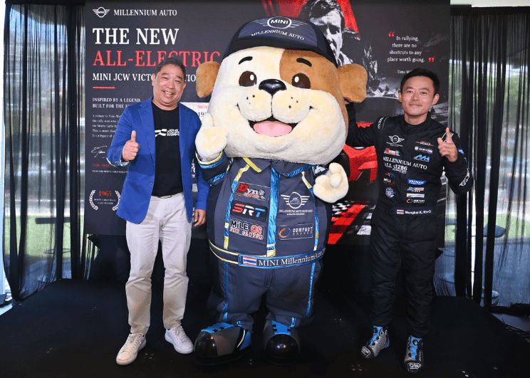 MINI MILLENNIUM AUTO อัพเดตทีมแข่งMILLENNIUM MOTORSPORT x MAGIK PROSHOP พร้อมเปิดตัวมาสคอต ‘คูเปอร์’ อิงลิชบูลด็อกสุดน่ารัก สัญลักษณ์แห่งประเทศอังกฤษ