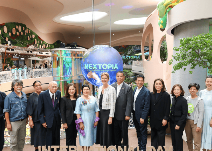 สยามพิวรรธน์ จับมือ UNDP BIOFIN จัดงาน “International Day for Biodiversity 2026” รวมพลังทุกภาคส่วนสร้างแรงกระเพื่อมเพื่อธรรมชาติในระดับโลก