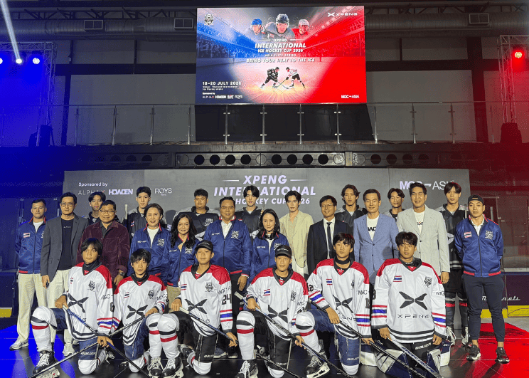 MGC-ASIA Joins Forces with XPENG Thailand to Support Thai Youth through the ‘XPENG International Ice Hockey Cup 2026-Asia Elite Series’ (U15 & U20), Providing a Platform to Develop Athlete Potential for the Global Stage
