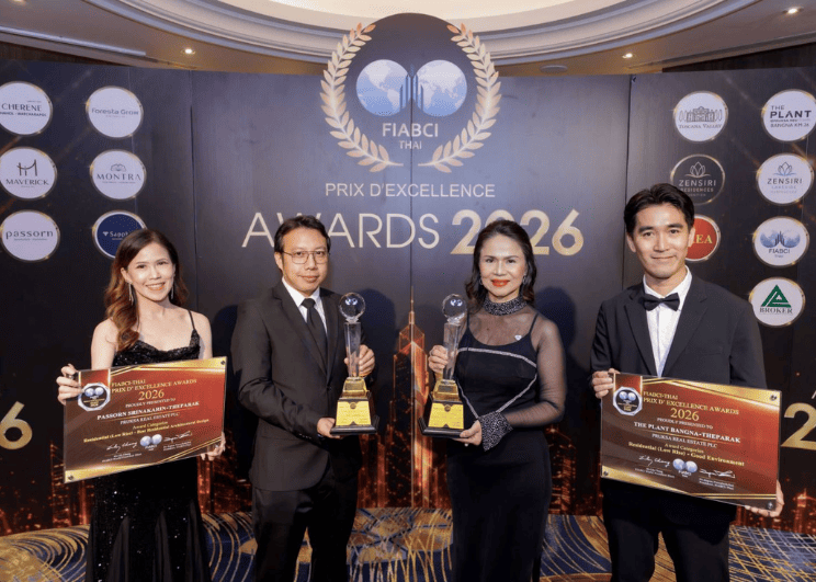 “พฤกษา” ต่อยอดความสำเร็จแนวคิด Lifetime Well-Living  พา 2 โครงการคุณภาพ ภัสสร ศรีนครินทร์ – เทพารักษ์ และเดอะ แพลนท์ บางนา เทพารักษ์ คว้า 2 รางวัลใหญ่ จากเวทีระดับสากล “FIABCI – Thai Prix D’ Excellence Awards 2026”