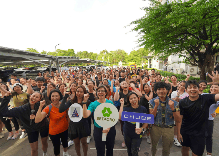 เบทาโกร จัดงาน ‘Betagro’s Health Day’ อีกครั้ง! ส่งเสริมพนักงานให้มีสุขภาพที่ดี ห่างไกลโรค ชูแนวคิด Great Workplace