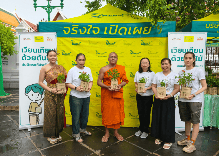 มิตรแท้ประกันภัย จัดกิจกรรม “เวียนเทียนด้วยต้นไม้” เนื่องในวันวิสาขบูชา ณ วัดอรุณราชวราราม ราชวรมหาวิหาร สืบสานพระพุทธศาสนาควบคู่การดูแลสิ่งแวดล้อม