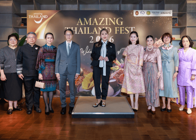 ททท. จับมือพันธมิตรเปิดประตูยุโรปด้วยรสชาติไทย ปักหมุดจัดกิจกรรม Amazing Thailand Fest 2026 (The Wholesome Taste of Thai) ณ ห้างสรรพสินค้า de Bijenkorf กรุงอัมสเตอร์ดัม ราชอาณาจักรเนเธอร์แลนด์