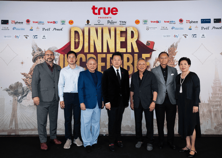 เกษรวิลเลจ ตอกย้ำบทบาท World-Class Gastronomy Destination ร่วมเผยเสน่ห์อาหารไทยผ่าน DINNER INCREDIBLE THAILAND 2026: THE BLACK BOX EDITION