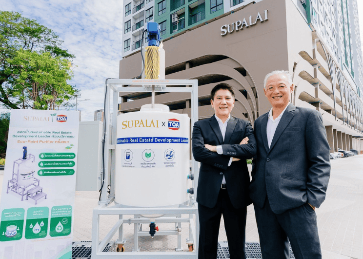 SUPALAI X TOA เปิดตัวนวัตกรรมถังบำบัดน้ำล้างสี (Eco-Paint Purifier) รายแรกในไทย  ยกระดับ Green Ecosystem ชูผู้นำ Sustainable Real Estate Development