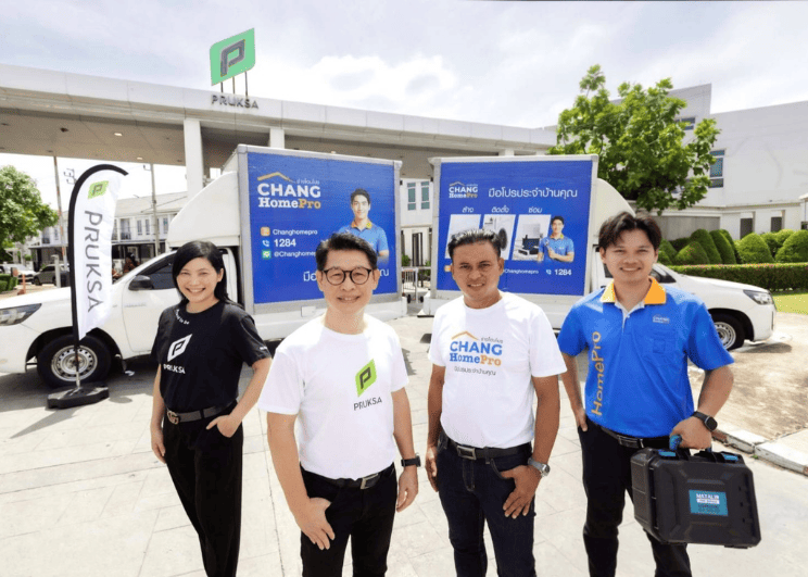 พฤกษา x โฮมโปร ยกระดับการอยู่อาศัย สร้าง ‘Living Care Ecosystem’  จัด ‘Fix Free Day’ ดูแลซ่อมเครื่องใช้ไฟฟ้าให้ลูกบ้าน ตอกย้ำ ‘อยู่ดี…ทั้งชีวิต’