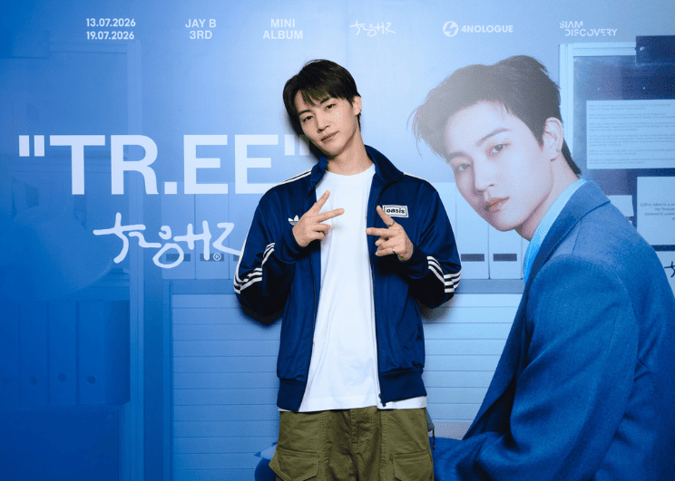 JAY B พาแฟนๆ เดินเข้าสู่โลกของ “TR.EE” ผ่าน “JAY B 3rd MINI ALBUM ‘TR.EE’ Pop-up Store” สุดเอ็กซ์คลูซีฟที่สยามดิสคัฟเวอรี่