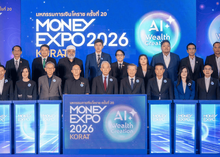 มิตรแท้ประกันภัยร่วมงานมหกรรมารเงินโคราช ครั้งที่ 20 “MONEY EXPO 2026 KORAT” ยกขบวนประกันภัยครบทุกความต้องการ พร้อมโปรโมชันลดเบี้ยสูงสุด 15%